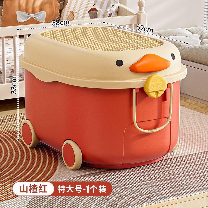 호손레드 [특대형] 길이 57 폭 38 높이 33cm - 1팩 [체험팩]