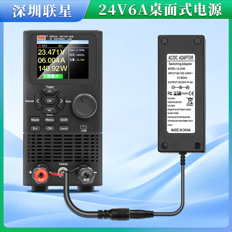 24V6A 전원 어댑터 144W 물 디스펜서 정수기 24v6000mA 고출력 어댑터