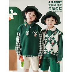 吾里卜一兒童兔兔刺繡可拆卸格子襯衫褲子春秋季男童外穿馬甲套裝