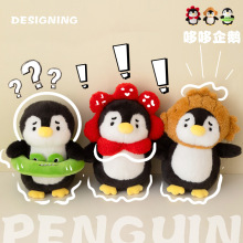 �}�Q������ż�ɐ����Z����ë�qä��ץ�C���ޒ��Ů��ë�q��߶Y��