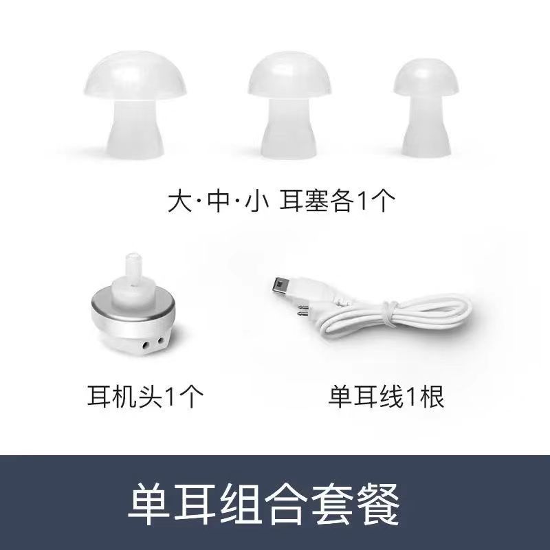 Máquina de cassette audífono auricular cable Siemens silbato de viento campanas de viento alambre universal simple/doble auricular traje de alambre USB