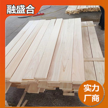 日本桧木无节材实木板材烘干家具装修日料店桧木料理台拼板桑拿板