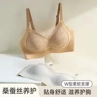 Silk underwear, lace push up bra, wireless bra, supporting bra top