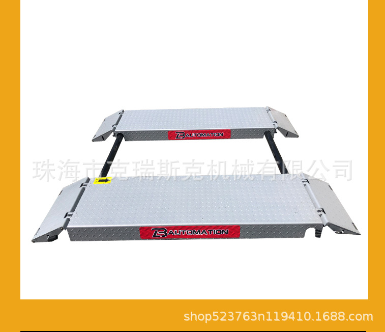 Liba Car Lift 1.2m Ultra-Thin Small Scissor Lift Mobile Small Scissor Lift Car Maintenance