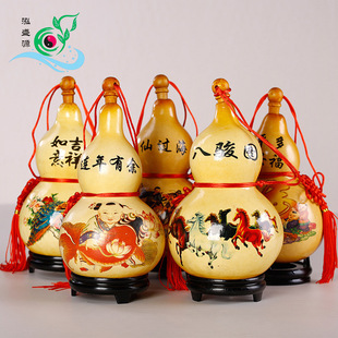 ���J�N�����L�_��С���J�b��Ӯ����J�����ˇ�[��