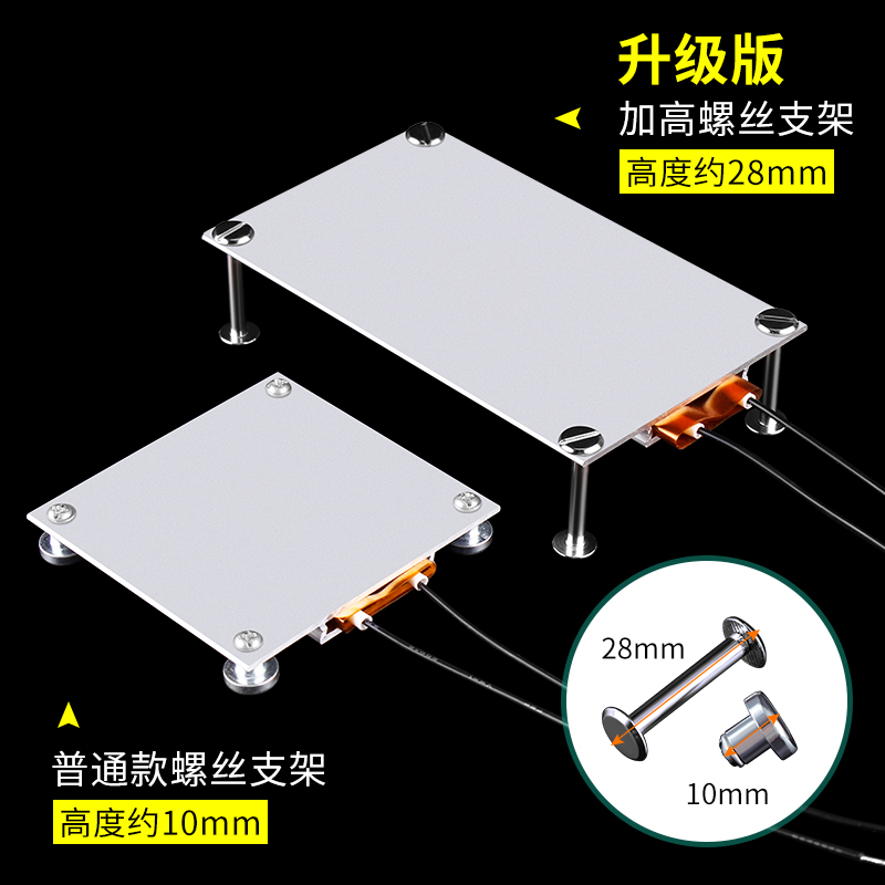 led灯珠拆焊台BGA芯片维修恒温加热台贴片灯条发热板预热台