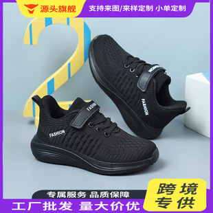 �羳��ͯ�p�W�w���͎��\��Ь��ͯ����͸�����e�ܲ�ЬŮͯ�д�ͯЬ