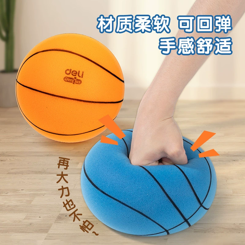  colorfully colored basketball high soft toy