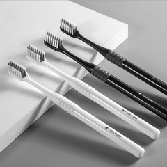 [Handpicked] Haoniu Adult Toothbrushes, Individually Blister-Packed—Wholesale for Daily Chemical Stores, Department Stores, and Supermarkets