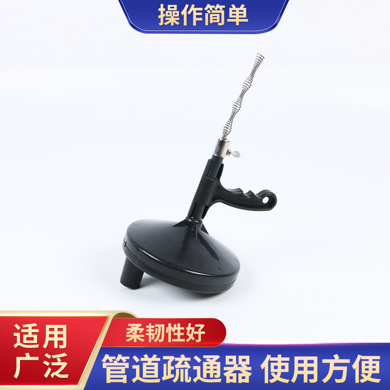 Black Drain Cleaner Toilet Clog Cleaning Tool Bathroom Hair Wire Drain Cleaner Sewer Pipe