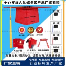 ��ʿñ���г��˶Yñ18�q�tɫ�ڬF؛�ɶ��Ƹ������˶Y�Wʿñ��ñ��