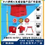 大帽檐成人高中红色礼帽