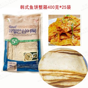 ���䰲���~��r�����400g*25�� �nʽ��������nʽ������~��