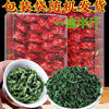 2021 New premium tea 500g highly flavored type Fragrant orchids Anxi Cheung Wah Alpine Tie Guanyin Bagged Wulong Tea