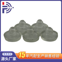 �����ڸ�Ʒ���ִ�����SP/TS����  ̤�嵲��  ����ͺ�32876-25000