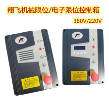 ���w���I�����T�����乤�I�����T늙C����������ƽ̨һ�w380V/220