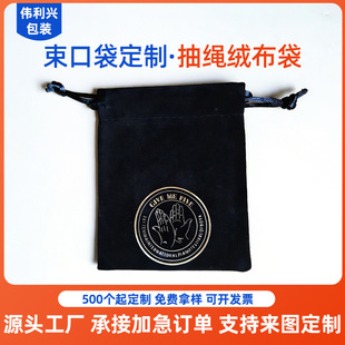 �S�Ҷ��ƽq�����ڴ���ɫ��ӡ�q�����_�����I�����Z���Ʒ��m�ռ{��