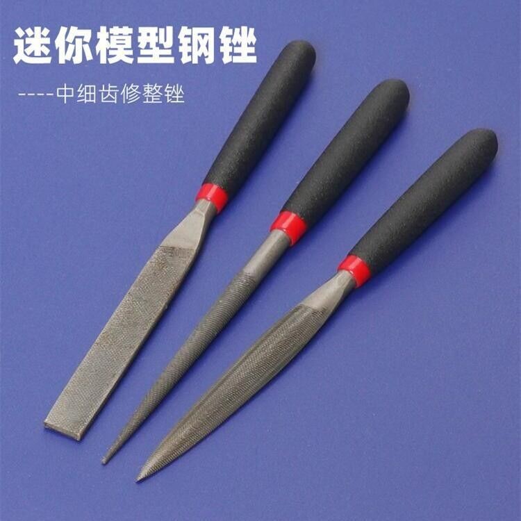模型制作套装锉刀118mm中细齿修整锥型圆锉扩孔修孔小1mm带齿细尖-阿里巴巴