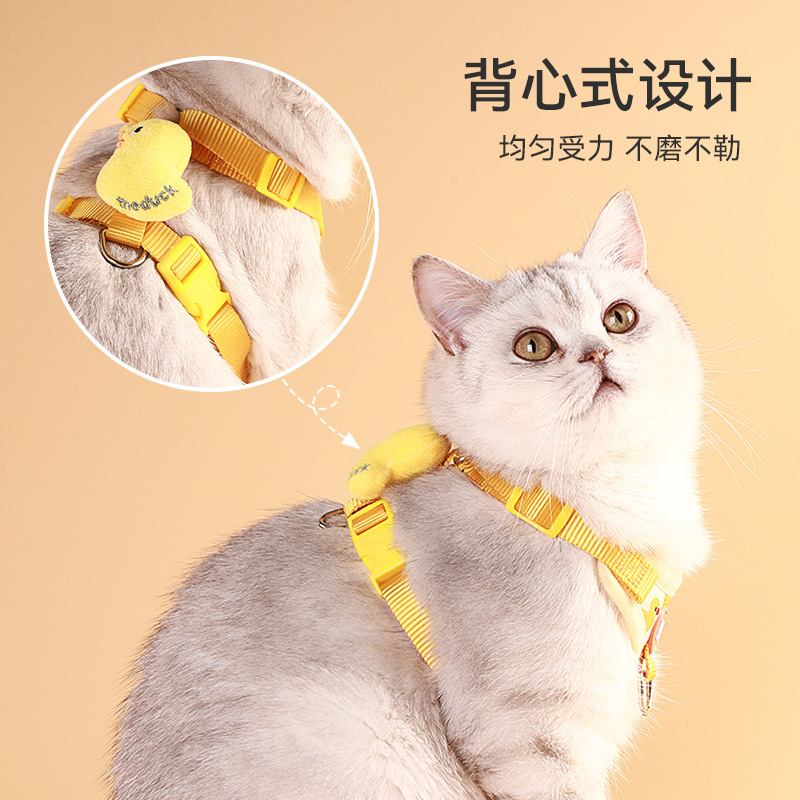 猫咪牵引绳幼猫专用可调节溜猫绳猫咪胸背防挣脱不勒脖小猫背带|undefined