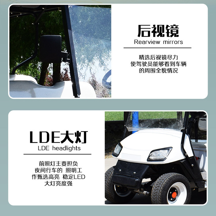 Factory direct supply 6-seat electric sightseeing bus four-wheel tourist attractions hotel homestay reception ferry golf cart