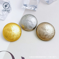 金属纽扣圆形弧面细纹合金钮扣皮草西装大衣衬衫香风外套装饰扣子