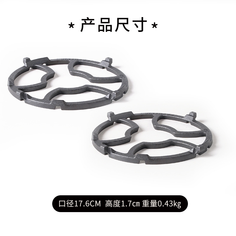 Rejillas para ollas de hierro fundido (dos paquetes) de cuatro garras y cinco garras