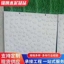 �S���N��ˮ����Ʒ���F�w�� �Z��ʯ���y��|���w�� RPC����w��