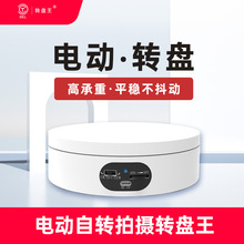 �D�P��ND160/200T늄��D�P�p�����Dҕ�l�Ĕzֱ���Ʒ���kȫ��չʾ