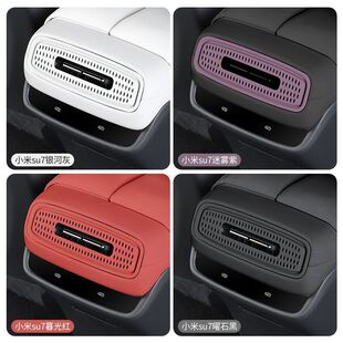 �m��С��SU7�ĺ��ſ��{���L�ڷ��o����܇����þ���С������b