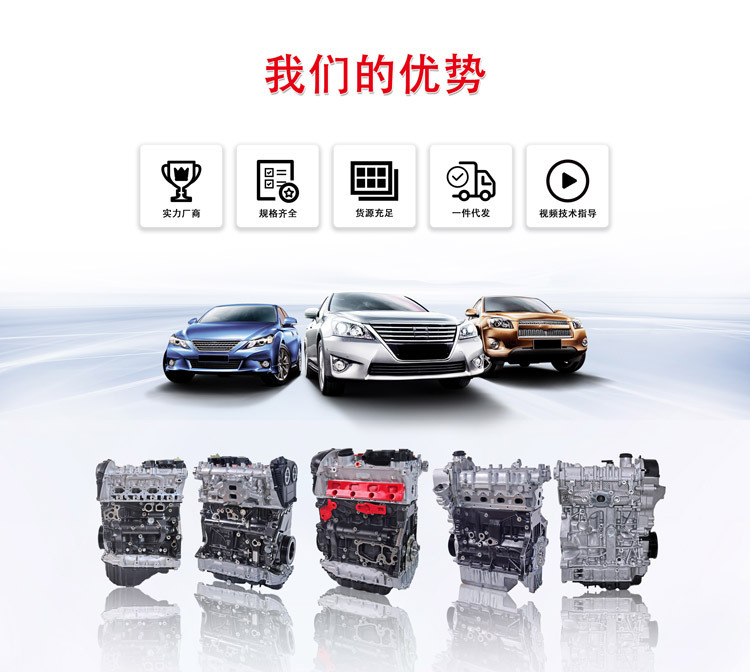Factory Wholesale 1Ar 1Zz 2Ar 1Kd 1Gr 2Gr 2Az 1Kd 1Ur 4Y and Other Engine