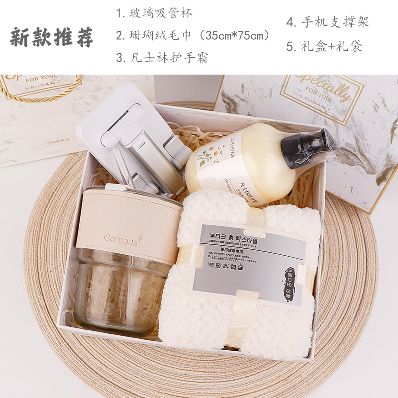 Día de las enfermeras Boat Festival Regalos de negocios Actividades de bienestar corporativo Reunión Taza de calor Regalo de mano cumpleaños corporativo empleados