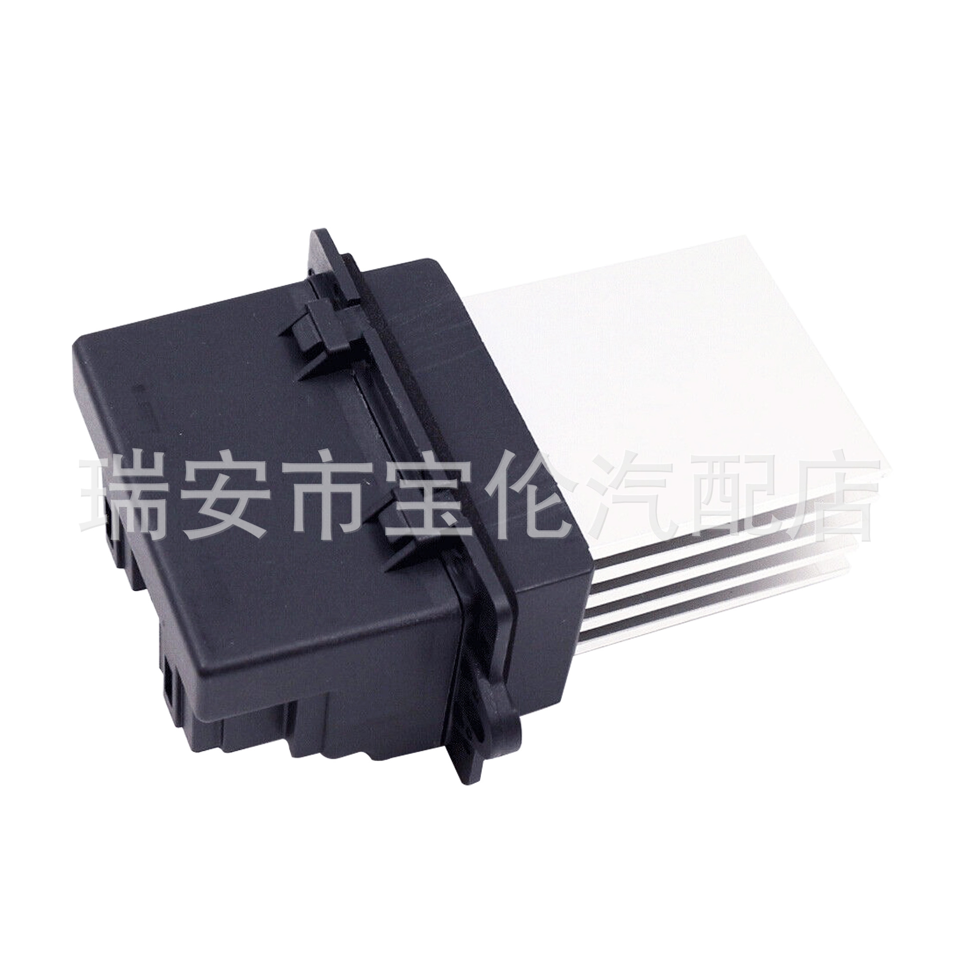 Car Blower Motor Heater Resistor for Dodge 04885482Ad 4885482Ac