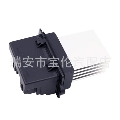 Car Blower Motor Soyutma sisteminin digər hissələri