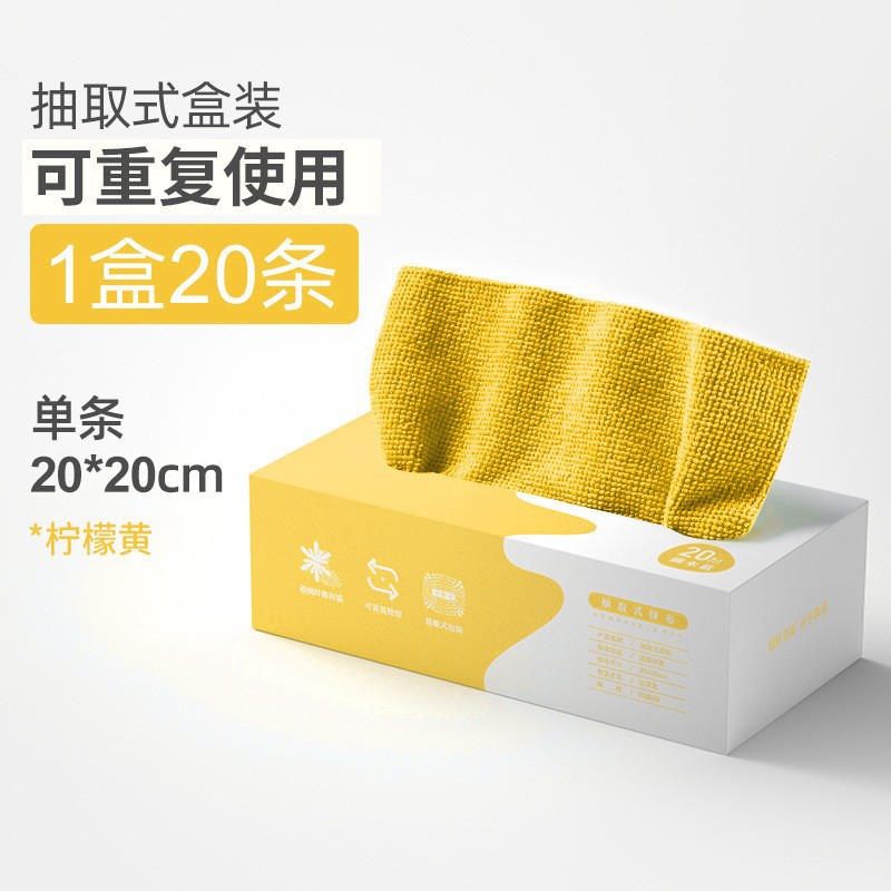 전체 폴리에스터 20*20cm/20개입 영문 디자인 밀짚색
