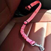 B 80512 Reflective Pet Car Leash ���ﷴ�⳵��ǣ�����羳