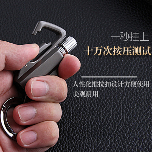 BCK2666 Multifunctional Matchstick Kerosene Lighter Creative Outdoor Waterproof Portable Alcohol Open Keychain Cross-border