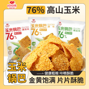 �}�}������偰ʹּZ偰����׼R偰��k���ҽ��С��ʳ��ִ�偰�