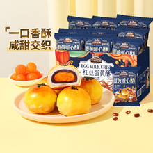 ��ֻ���� �t�����S��500g�I�B����خaС����ʳ���y��ʽ���c��