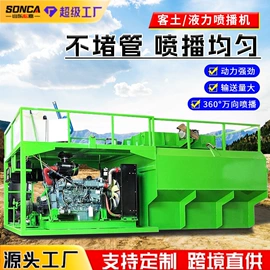 工程建筑机械;叉车;工程机械配件