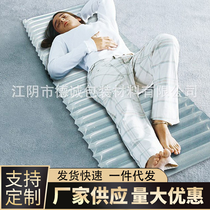 户外充气垫床垫充气垫露营帐篷睡垫防潮垫午休睡垫便携折叠