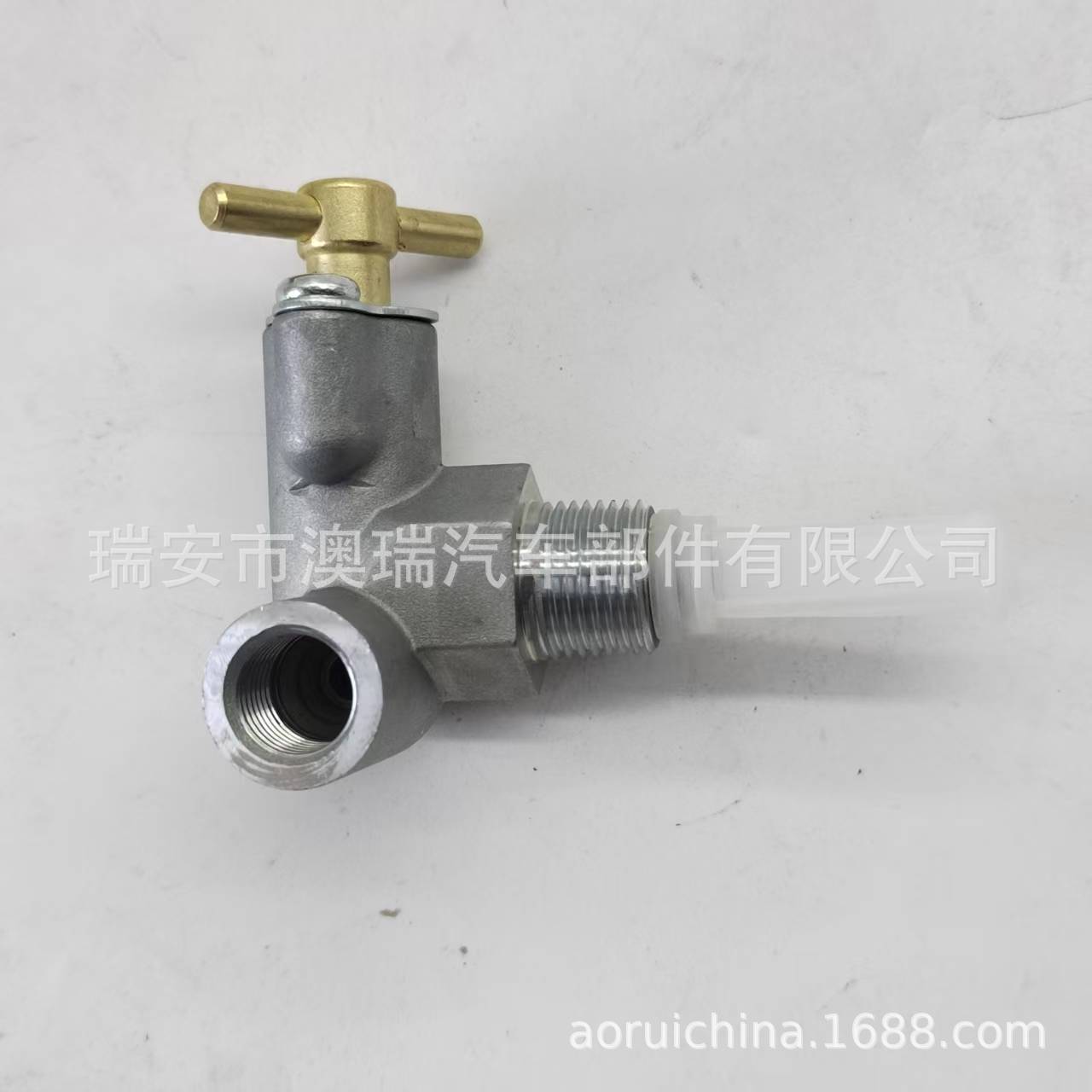 Aryg3 Artr-1038-2 1851653m91 for M-A Ssey Ferguso-N Mf50