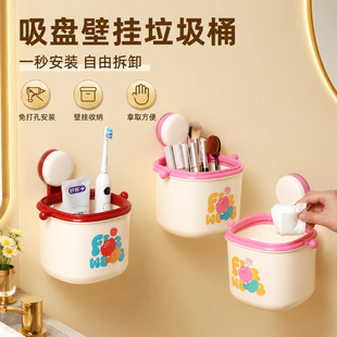 ���P����Ͱ�ڒ�ʽϴĘ���ռ{�l���g�ɐ۸��ֵ�����ռ{Ͱ���漈�t