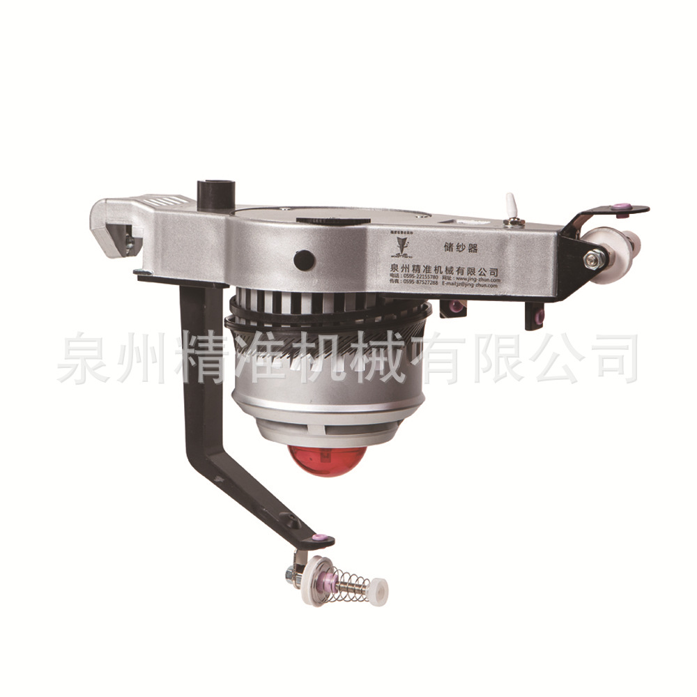 电脑横机专用1/4储纱器 批发横机配件储纱器（不含线；6个/箱）