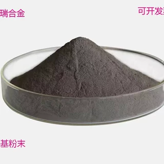 钴基合金粉Co306喷涂钴合金粉球型钴合金粉