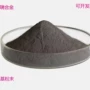 钴基球型co306钴合金合金粉