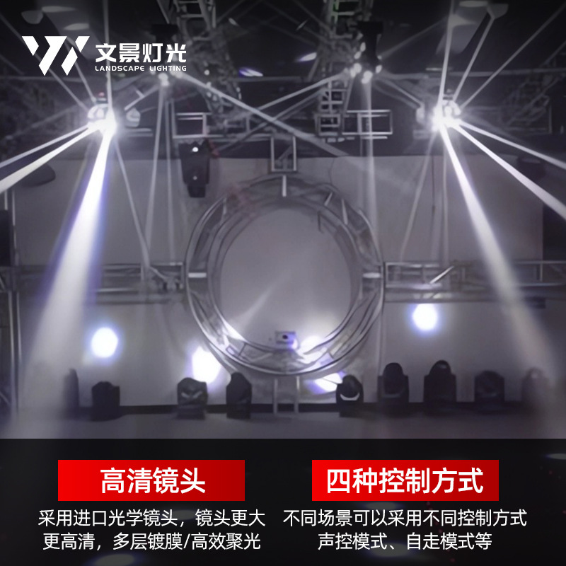 LED18 rotación de la luz de la cabeza móvil de color controlado por voz de luz discoteca cantando Sala de Bar KTV habitación privada Lámpara de Flash Láser de Luz DE LA Barra