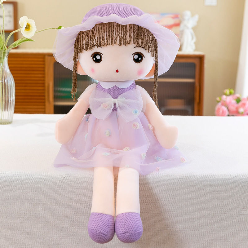 Chica princesa muñeca Linda muñeca grande de peluche de juguete de peluche sombrero de paja Feier muñeca de la boda