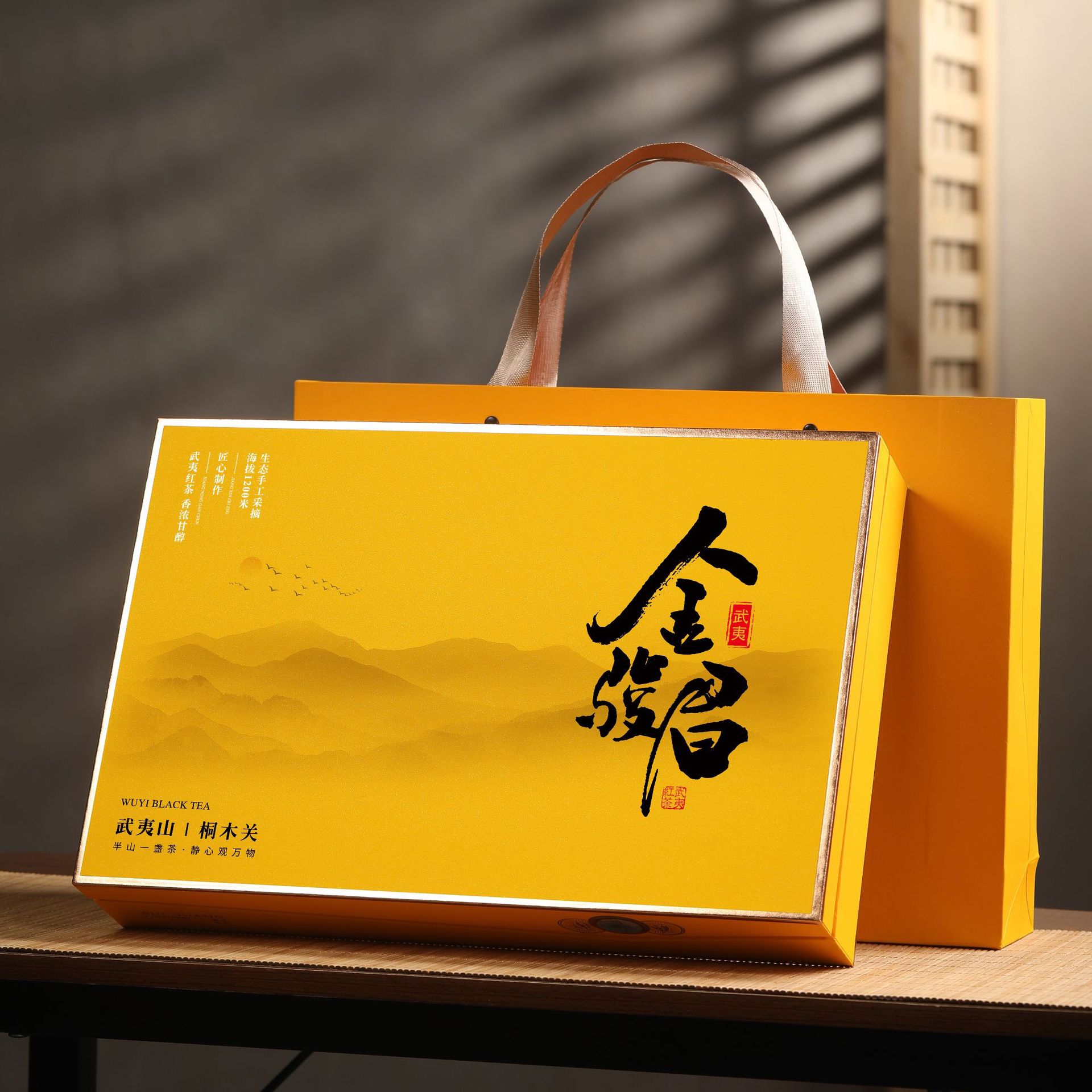 微信图片_20240821142210