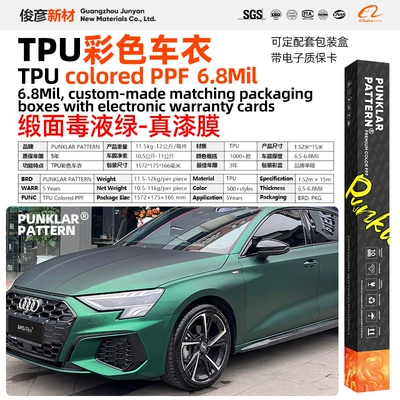 Car paint protective film, Body Color Change Heat Repair - tpusatin-venom-green-152m-15m-roll