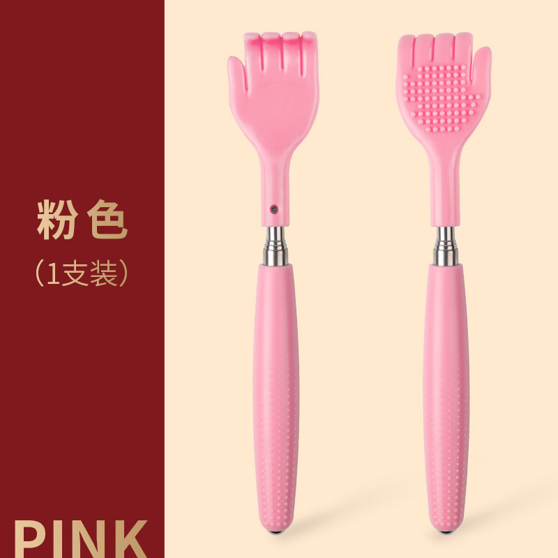 不求人痒痒挠多功能抓背挠痒神器抓痒器背部伸缩老头乐痒痒挠|undefined
